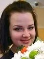 Ерёмина Марина Сергеевна