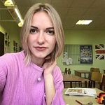 Максимова Анна Александровна