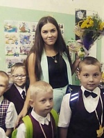 Бовыкина Яна Михайловна