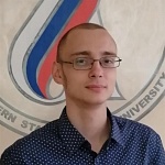 Абрамов Артем Александрович
